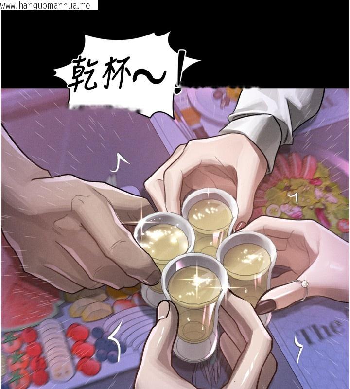 韩国漫画堕落物语2韩漫_堕落物语2-第9话-你女友的鲍鱼好香在线免费阅读-韩国漫画-第164张图片