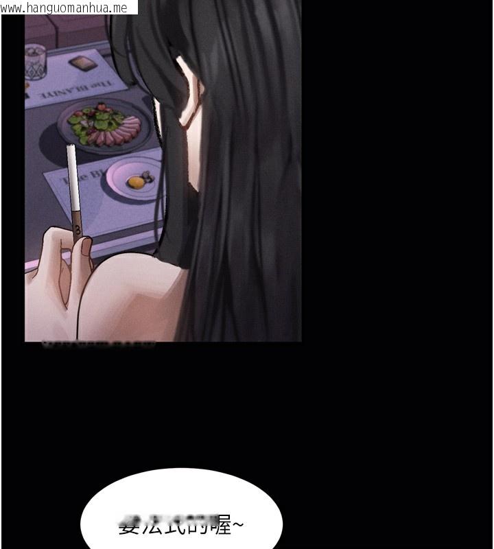 韩国漫画堕落物语2韩漫_堕落物语2-第9话-你女友的鲍鱼好香在线免费阅读-韩国漫画-第214张图片