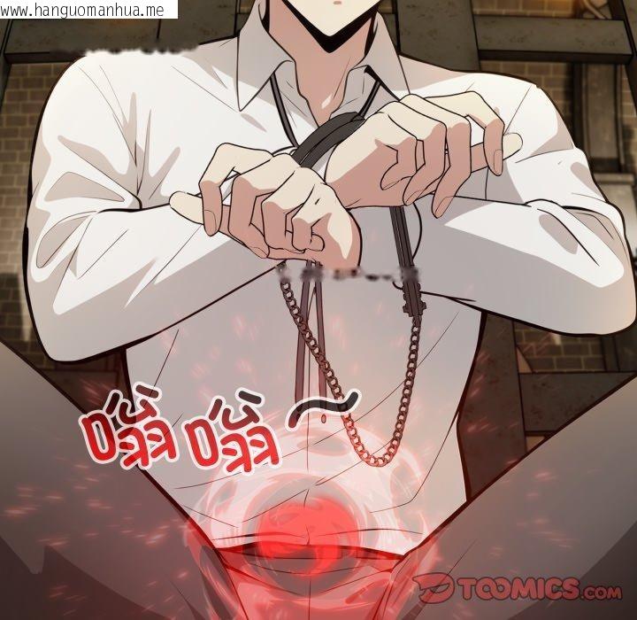 韩国漫画异世界骑士团长韩漫_异世界骑士团长-第18话在线免费阅读-韩国漫画-第172张图片