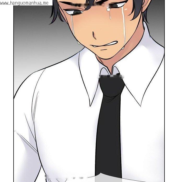 韩国漫画同事换换爱韩漫_同事换换爱-第216话在线免费阅读-韩国漫画-第158张图片