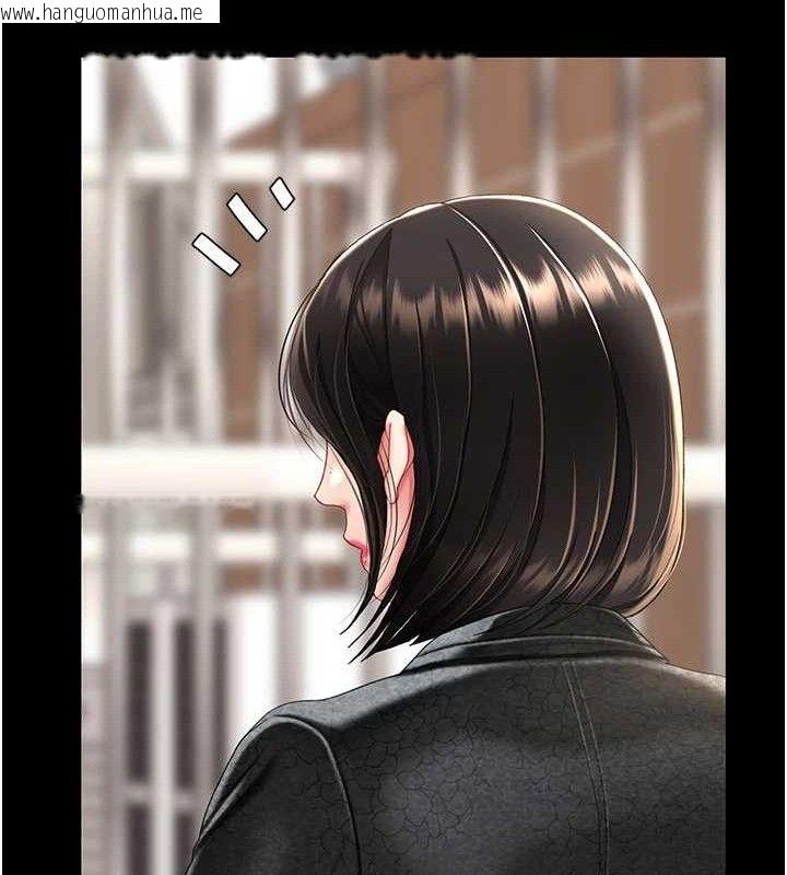韩国漫画复仇母女丼韩漫_复仇母女丼-第104话-可荞的双面人生在线免费阅读-韩国漫画-第169张图片