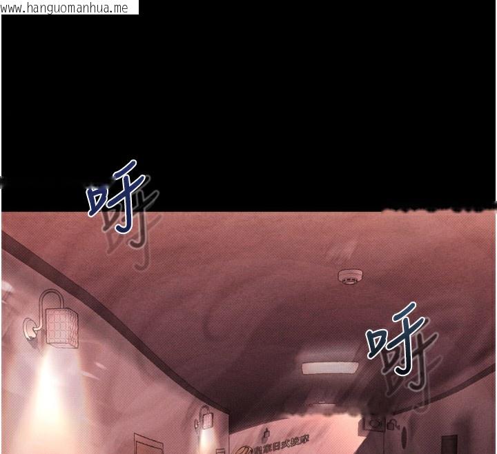 韩国漫画堕落物语2韩漫_堕落物语2-第9话-你女友的鲍鱼好香在线免费阅读-韩国漫画-第63张图片
