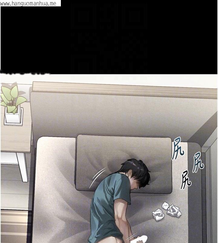 韩国漫画堕落物语2韩漫_堕落物语2-第9话-你女友的鲍鱼好香在线免费阅读-韩国漫画-第111张图片
