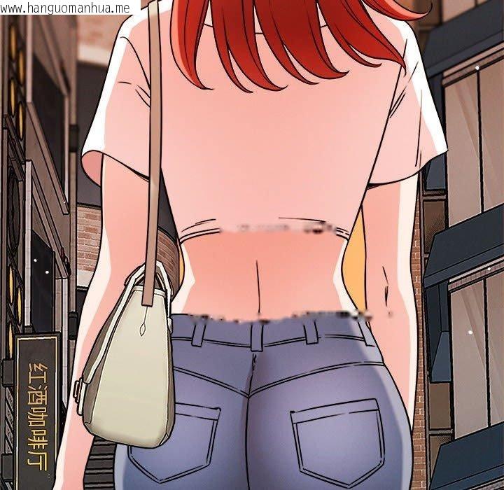 韩国漫画恋人未满韩漫_恋人未满-第48话在线免费阅读-韩国漫画-第48张图片