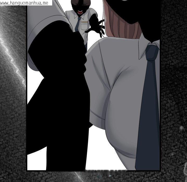 韩国漫画与初恋的意外同居韩漫_与初恋的意外同居-第16话在线免费阅读-韩国漫画-第65张图片