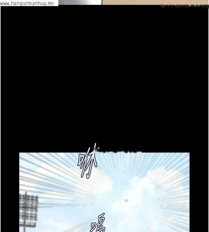 韩国漫画炸裂吧!巨棒韩漫_炸裂吧!巨棒-第80话-大根的留给我…在线免费阅读-韩国漫画-第129张图片