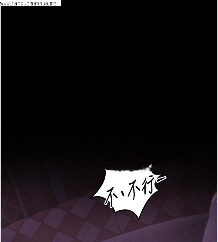 韩国漫画堕落物语2韩漫_堕落物语2-第9话-你女友的鲍鱼好香在线免费阅读-韩国漫画-第247张图片