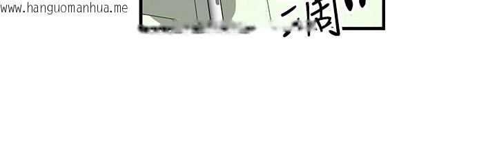韩国漫画等价交换人生韩漫_等价交换人生-第12话-阿姨的鲍鲍让你很爽吗?在线免费阅读-韩国漫画-第30张图片