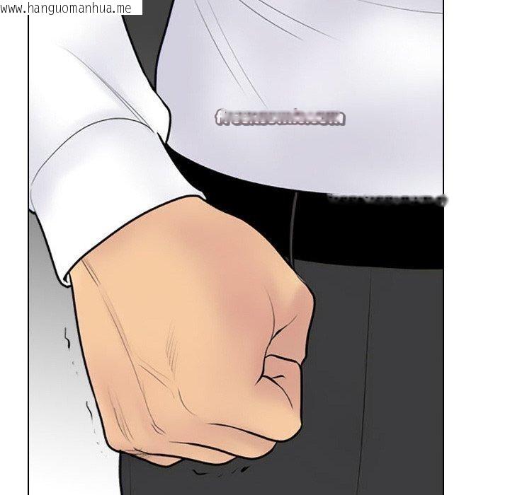 韩国漫画同事换换爱韩漫_同事换换爱-第216话在线免费阅读-韩国漫画-第56张图片