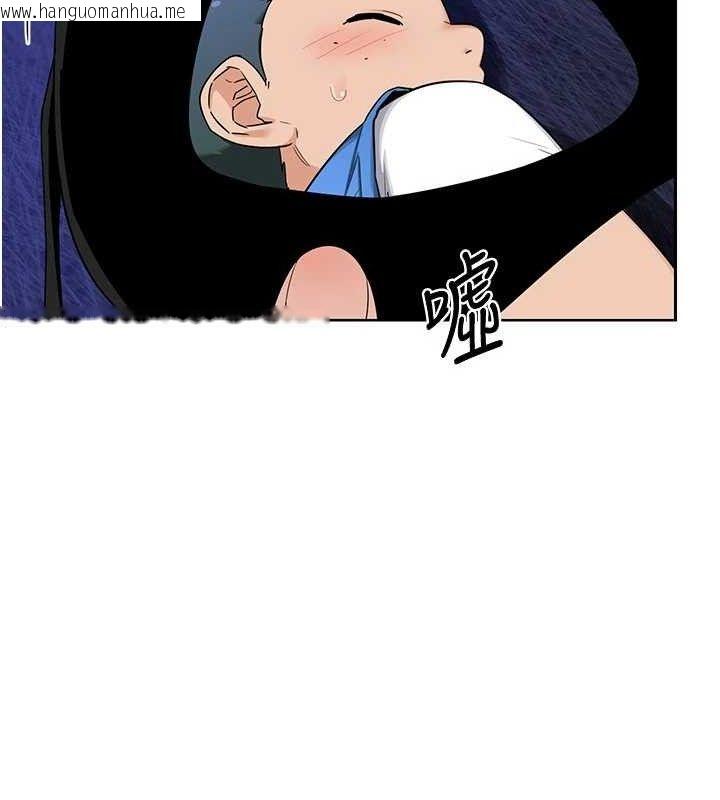 韩国漫画熟女交换计划韩漫_熟女交换计划-第20话-人妻准备的丰盛大餐在线免费阅读-韩国漫画-第19张图片