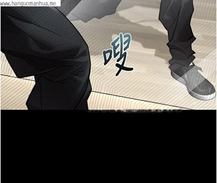 韩国漫画堕落物语2韩漫_堕落物语2-第9话-你女友的鲍鱼好香在线免费阅读-韩国漫画-第118张图片