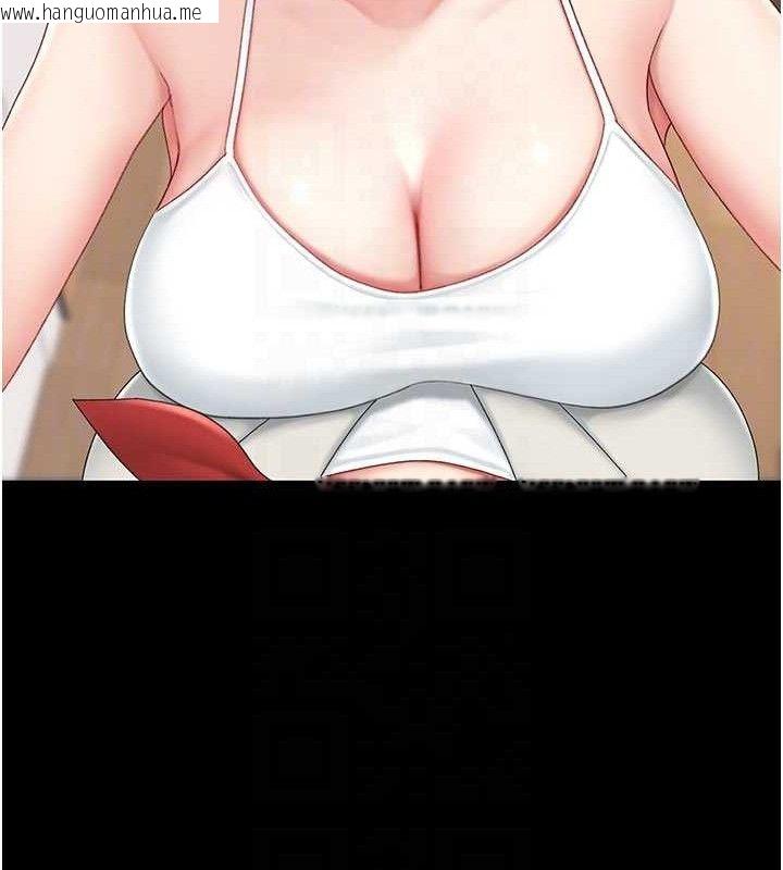 韩国漫画复仇母女丼韩漫_复仇母女丼-第104话-可荞的双面人生在线免费阅读-韩国漫画-第60张图片