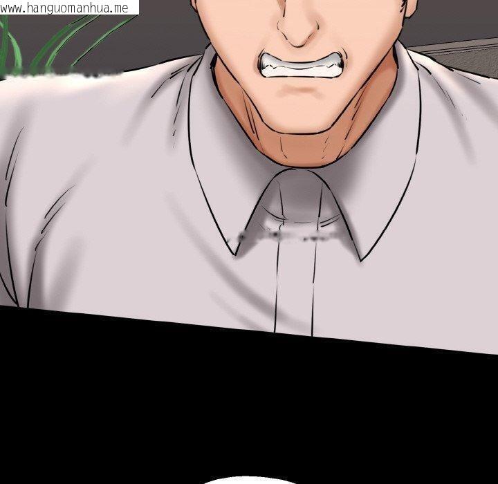 韩国漫画我的拉拉队宝贝韩漫_我的拉拉队宝贝-第40话在线免费阅读-韩国漫画-第90张图片