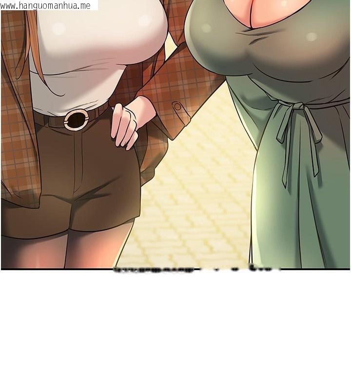 韩国漫画洞洞杂货店韩漫_洞洞杂货店-第128话-村子没有男人的原因在线免费阅读-韩国漫画-第57张图片