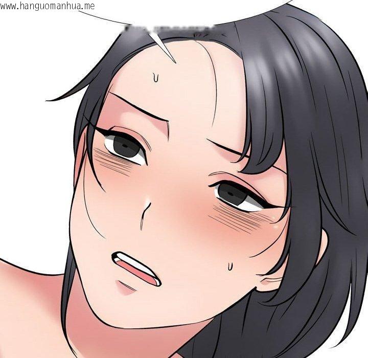 韩国漫画同事换换爱韩漫_同事换换爱-第216话在线免费阅读-韩国漫画-第64张图片