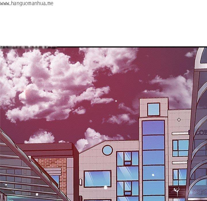 韩国漫画恋人未满韩漫_恋人未满-第48话在线免费阅读-韩国漫画-第53张图片