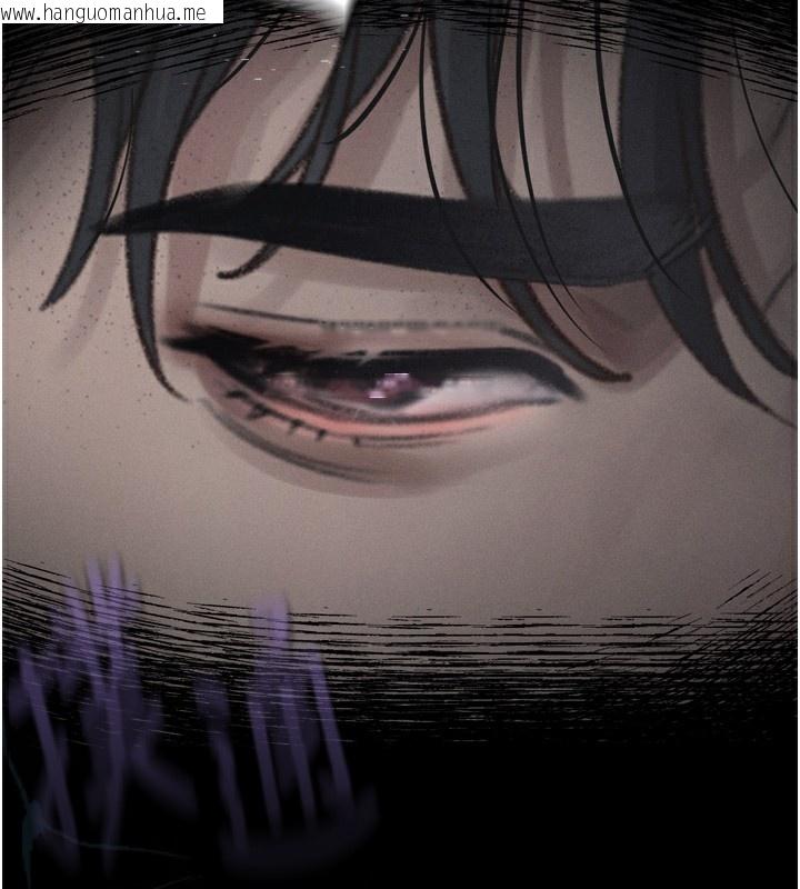 韩国漫画堕落物语2韩漫_堕落物语2-第9话-你女友的鲍鱼好香在线免费阅读-韩国漫画-第256张图片