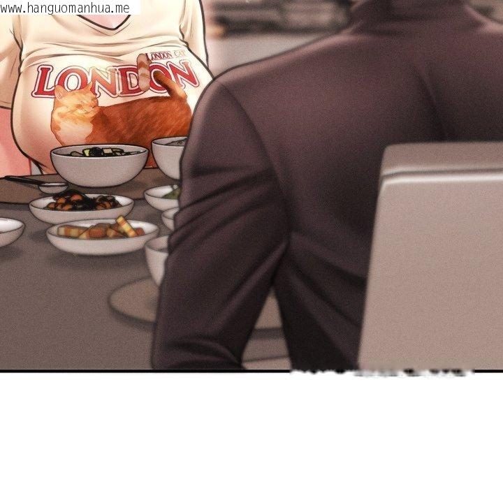韩国漫画会长家的小儿子韩漫_会长家的小儿子-第15话在线免费阅读-韩国漫画-第181张图片