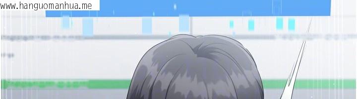 韩国漫画Set-up!排球少女韩漫_Set-up!排球少女-第47话-[紧急任务]安慰人妻在线免费阅读-韩国漫画-第178张图片