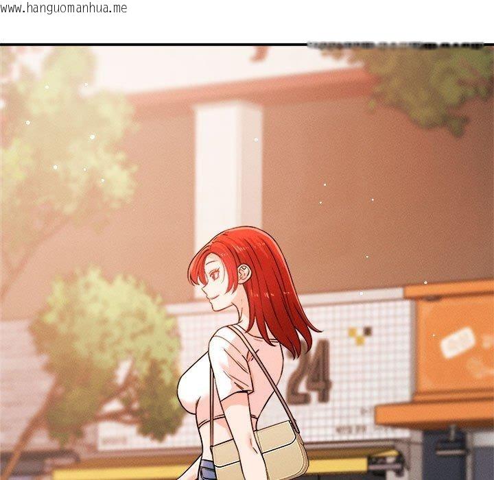 韩国漫画恋人未满韩漫_恋人未满-第48话在线免费阅读-韩国漫画-第41张图片