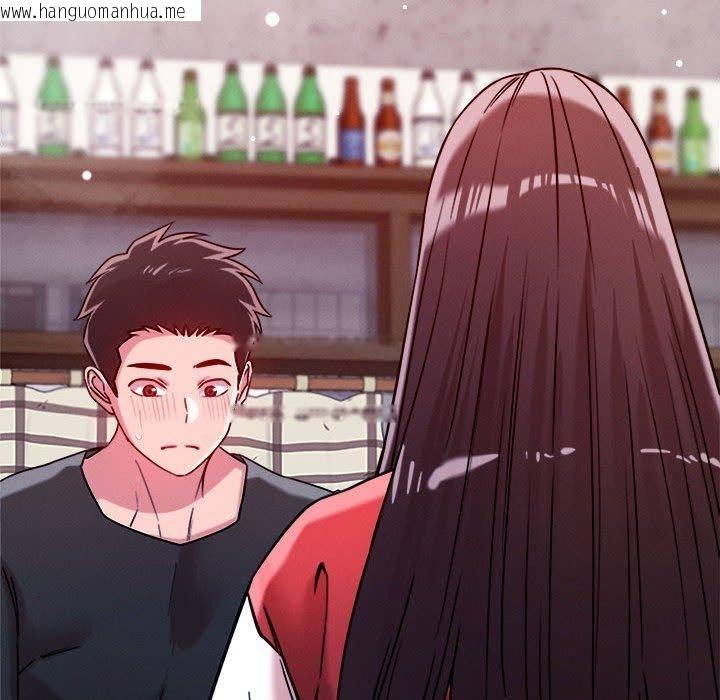 韩国漫画恋人未满韩漫_恋人未满-第48话在线免费阅读-韩国漫画-第98张图片