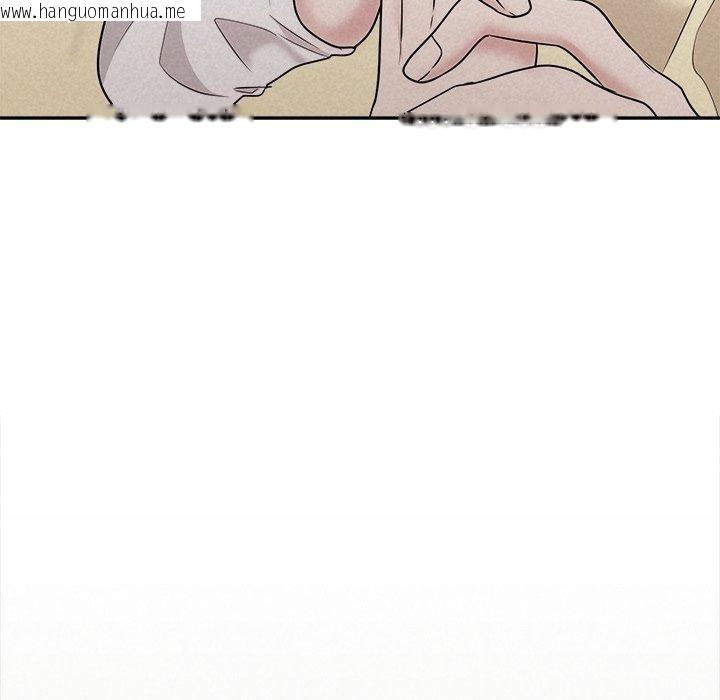 韩国漫画被吞噬的夜韩漫_被吞噬的夜-第36话在线免费阅读-韩国漫画-第41张图片