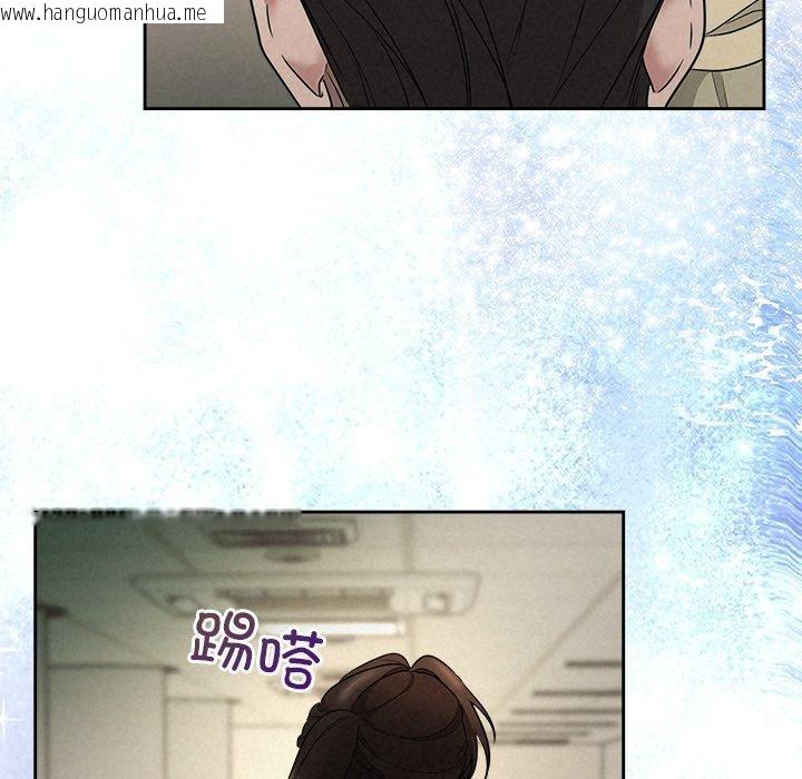韩国漫画被吞噬的夜韩漫_被吞噬的夜-第36话在线免费阅读-韩国漫画-第186张图片