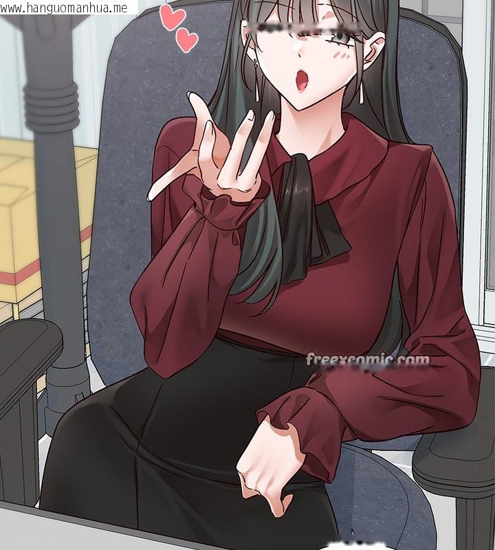 韩国漫画社团学姐韩漫_社团学姐-最终话-白佳贞&陈钰琳-要不要和我共组家庭?在线免费阅读-韩国漫画-第90张图片