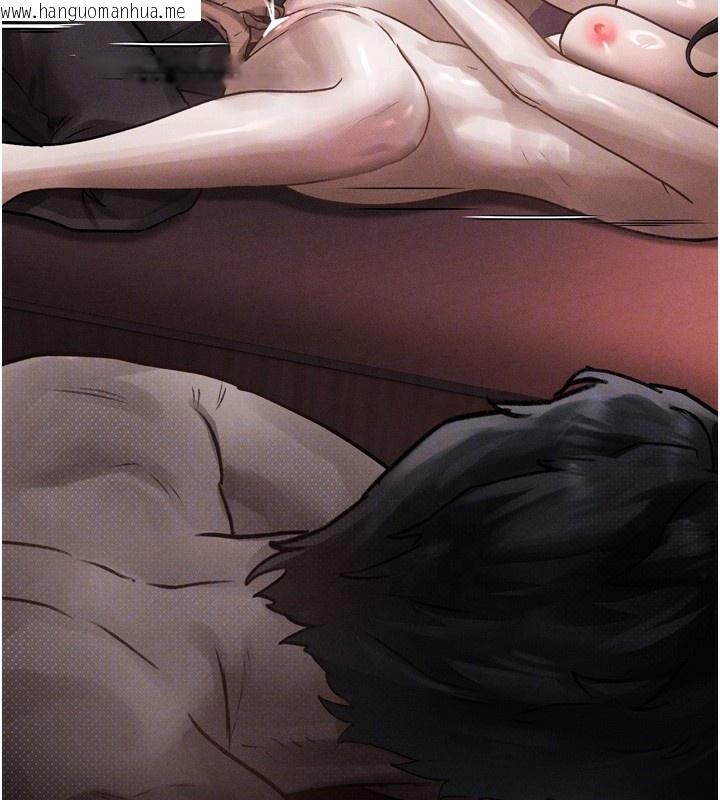 韩国漫画堕落物语2韩漫_堕落物语2-第9话-你女友的鲍鱼好香在线免费阅读-韩国漫画-第20张图片