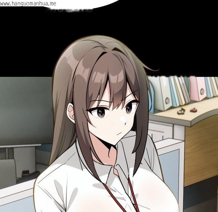韩国漫画异世界骑士团长韩漫_异世界骑士团长-第18话在线免费阅读-韩国漫画-第15张图片