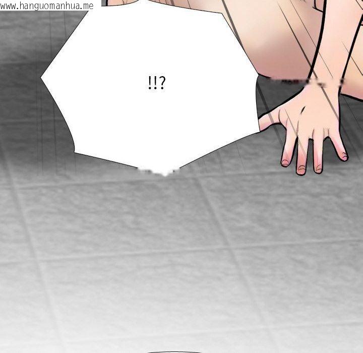 韩国漫画同事换换爱韩漫_同事换换爱-第216话在线免费阅读-韩国漫画-第122张图片
