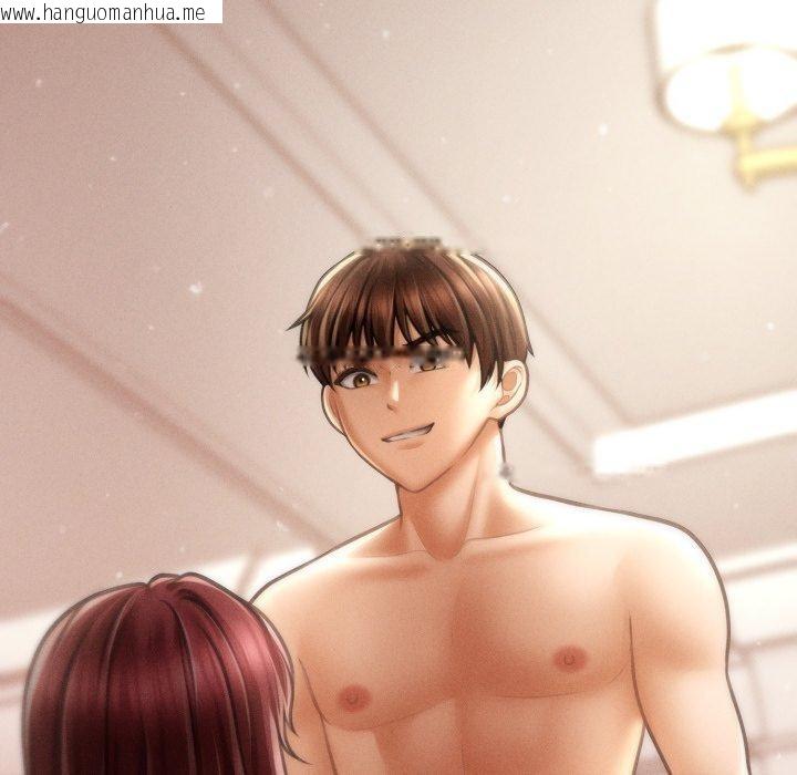韩国漫画会长家的小儿子韩漫_会长家的小儿子-第15话在线免费阅读-韩国漫画-第17张图片