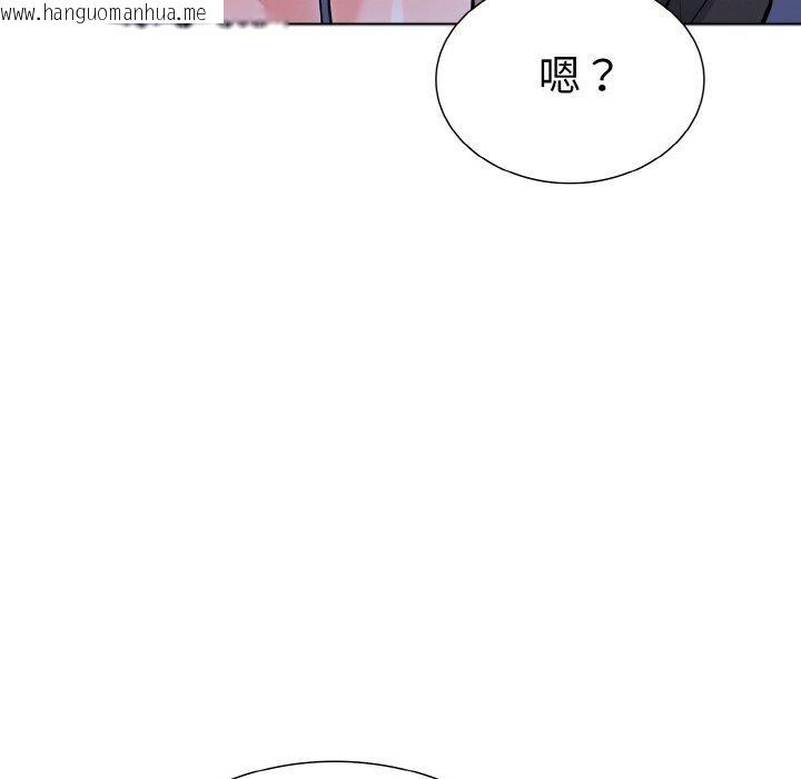 韩国漫画走不出的房间：第二季韩漫_走不出的房间：第二季-第39话在线免费阅读-韩国漫画-第143张图片
