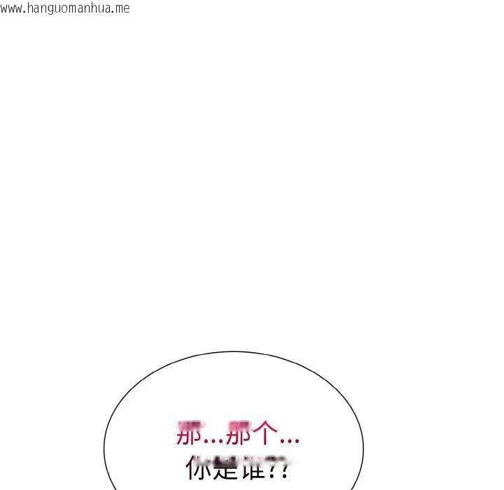 韩国漫画走不出的房间：第二季韩漫_走不出的房间：第二季-第39话在线免费阅读-韩国漫画-第36张图片