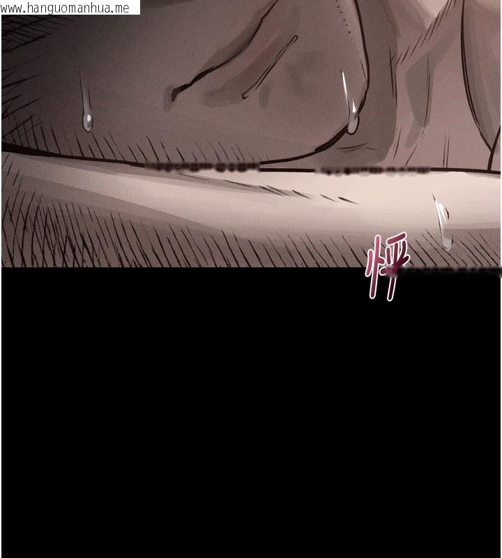 韩国漫画堕落物语2韩漫_堕落物语2-第9话-你女友的鲍鱼好香在线免费阅读-韩国漫画-第11张图片