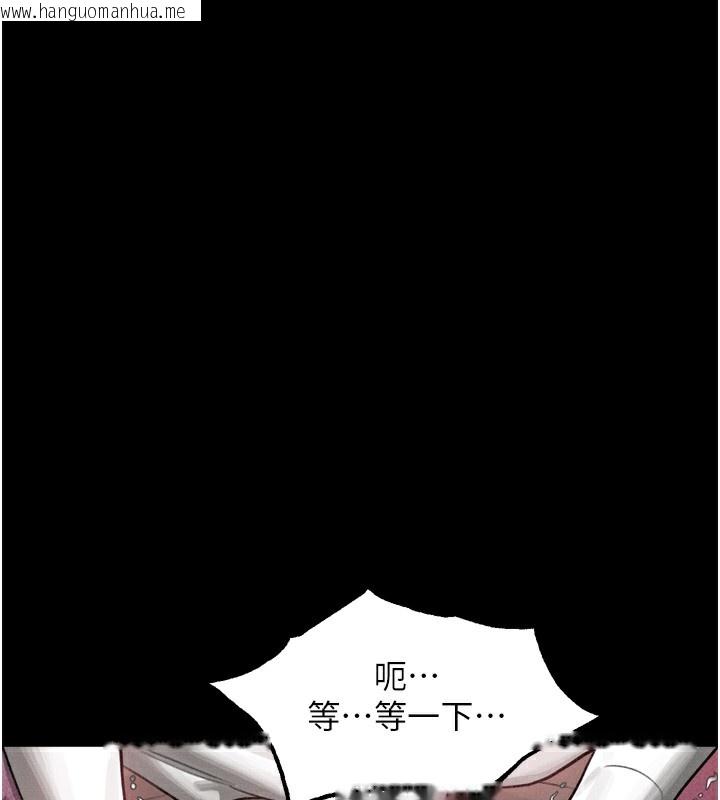 韩国漫画堕落物语2韩漫_堕落物语2-第9话-你女友的鲍鱼好香在线免费阅读-韩国漫画-第222张图片
