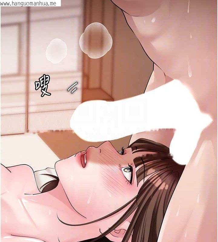 韩国漫画岳母为何那样韩漫_岳母为何那样-第53话-驯服M倾向的技巧在线免费阅读-韩国漫画-第86张图片