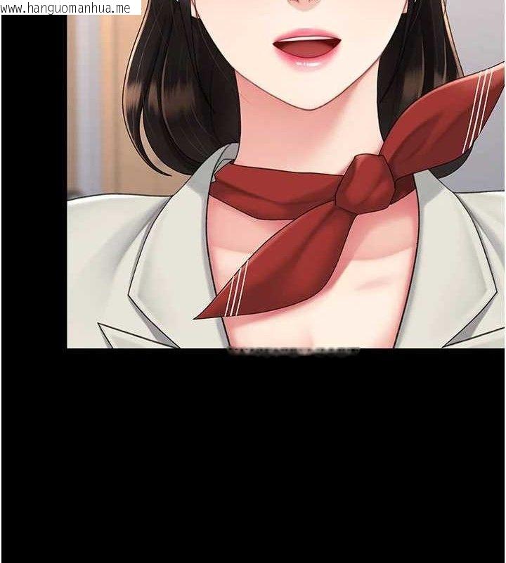 韩国漫画复仇母女丼韩漫_复仇母女丼-第104话-可荞的双面人生在线免费阅读-韩国漫画-第65张图片