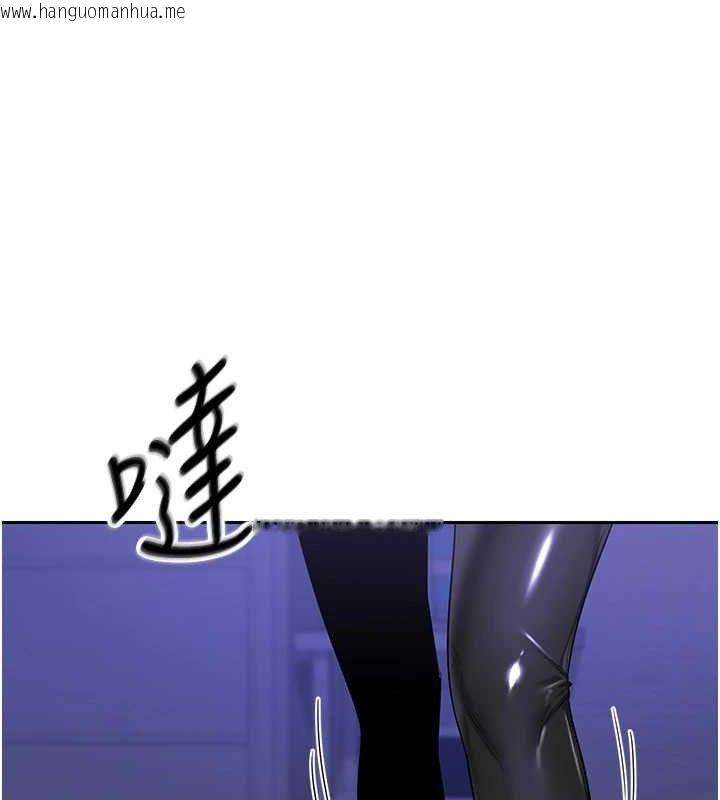 韩国漫画熟女交换计划韩漫_熟女交换计划-第20话-人妻准备的丰盛大餐在线免费阅读-韩国漫画-第16张图片