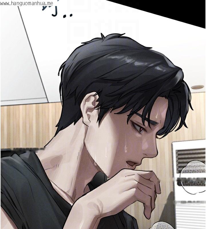 韩国漫画堕落物语2韩漫_堕落物语2-第9话-你女友的鲍鱼好香在线免费阅读-韩国漫画-第121张图片