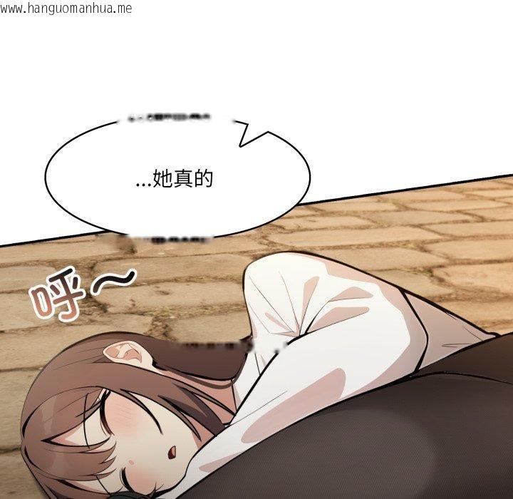 韩国漫画异世界骑士团长韩漫_异世界骑士团长-第18话在线免费阅读-韩国漫画-第147张图片