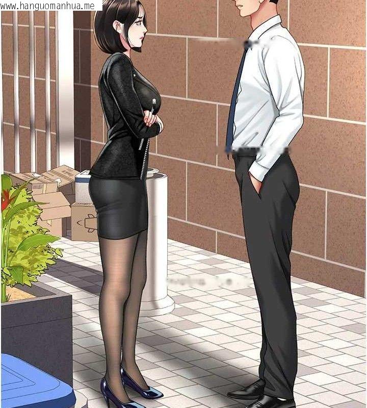 韩国漫画复仇母女丼韩漫_复仇母女丼-第104话-可荞的双面人生在线免费阅读-韩国漫画-第175张图片