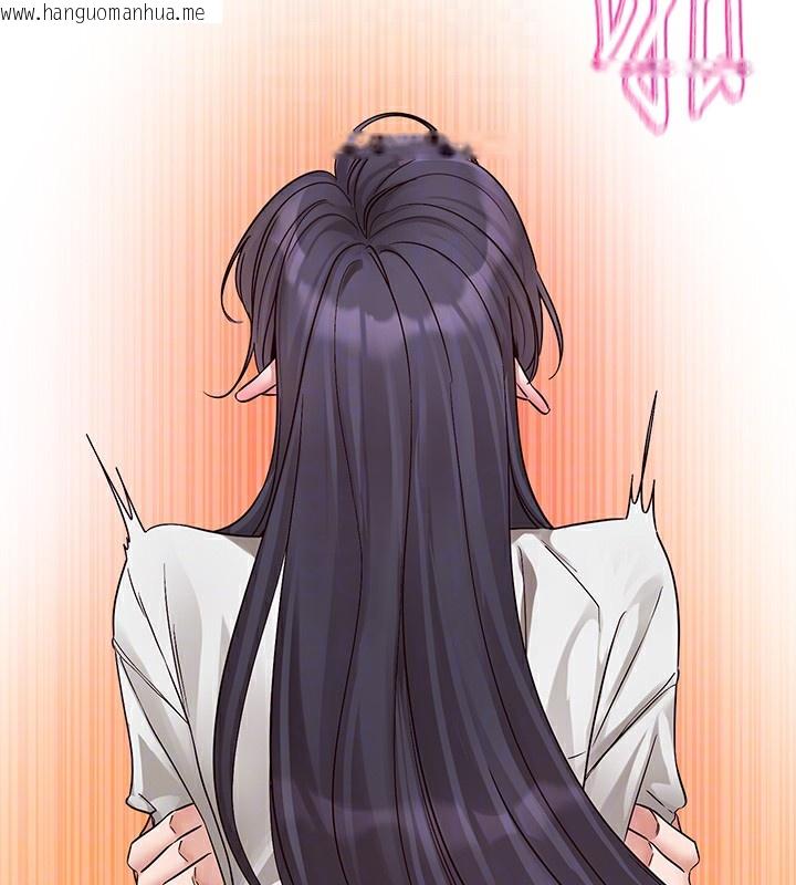 韩国漫画社团学姐韩漫_社团学姐-最终话-白佳贞&陈钰琳-要不要和我共组家庭?在线免费阅读-韩国漫画-第35张图片