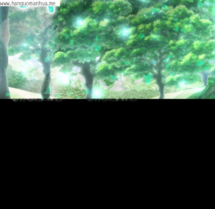 韩国漫画异世界骑士团长韩漫_异世界骑士团长-第18话在线免费阅读-韩国漫画-第109张图片