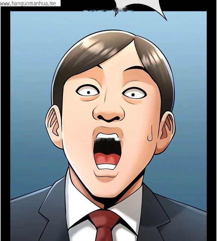 韩国漫画炸裂吧!巨棒韩漫_炸裂吧!巨棒-第80话-大根的留给我…在线免费阅读-韩国漫画-第131张图片