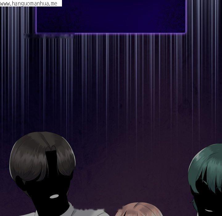 韩国漫画与初恋的意外同居韩漫_与初恋的意外同居-第16话在线免费阅读-韩国漫画-第62张图片