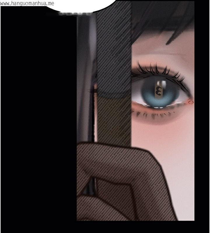 韩国漫画堕落物语2韩漫_堕落物语2-第9话-你女友的鲍鱼好香在线免费阅读-韩国漫画-第215张图片