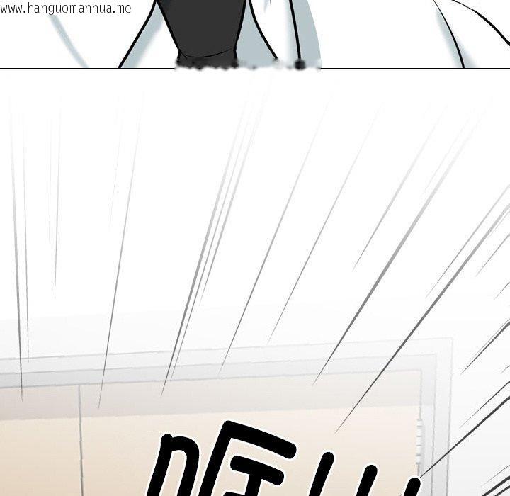 韩国漫画同事换换爱韩漫_同事换换爱-第216话在线免费阅读-韩国漫画-第119张图片