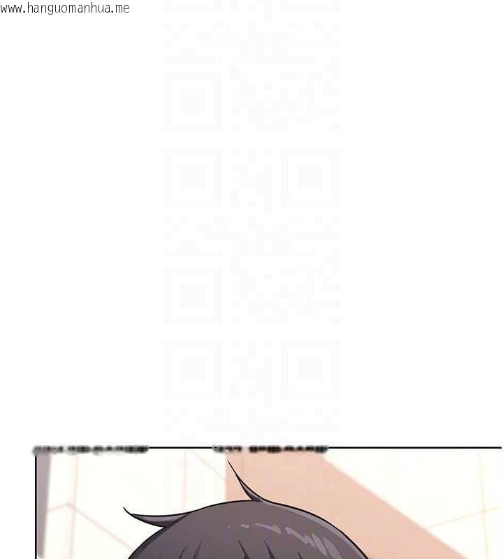 韩国漫画熟女交换计划韩漫_熟女交换计划-第20话-人妻准备的丰盛大餐在线免费阅读-韩国漫画-第88张图片