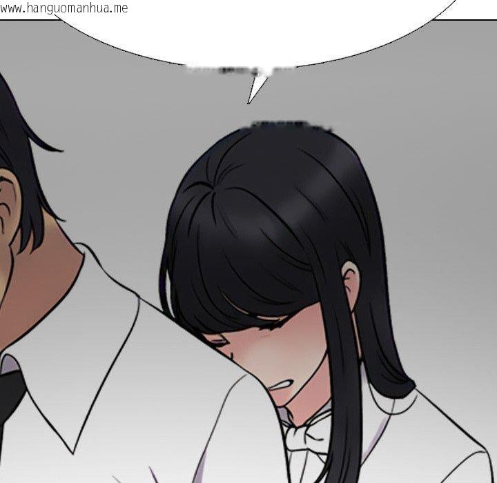 韩国漫画同事换换爱韩漫_同事换换爱-第216话在线免费阅读-韩国漫画-第169张图片